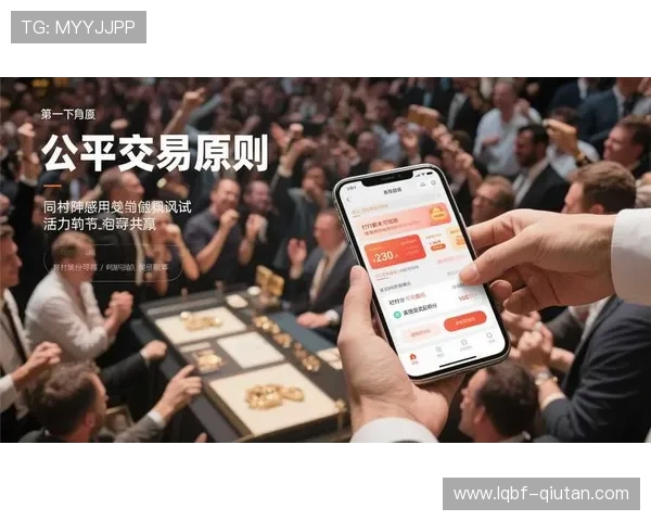 竞技宝电游官网安全可靠，保护您信息与财产的双重安全
