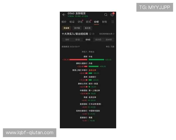 选择开云体育官方下载的理由：高品质直播与精准数据让您尽揽赛事动态