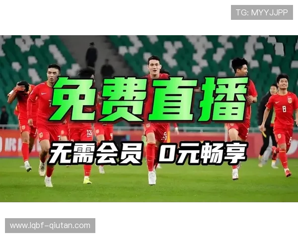 mk体育在线直播带你畅享高清赛事直播体验每天精彩不断