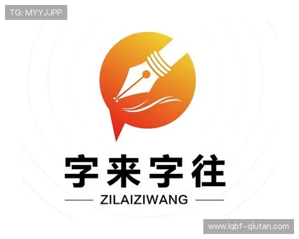 v站体育官网登录入口最新更新,确保用户随时随地畅享体育娱乐体验 v站体育官网登录入口最新更新,确保用户随时随地畅享体育娱乐体验