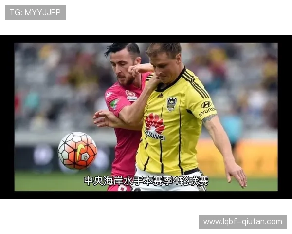 东赢体育：最新赛事直播与赛事分析全攻略