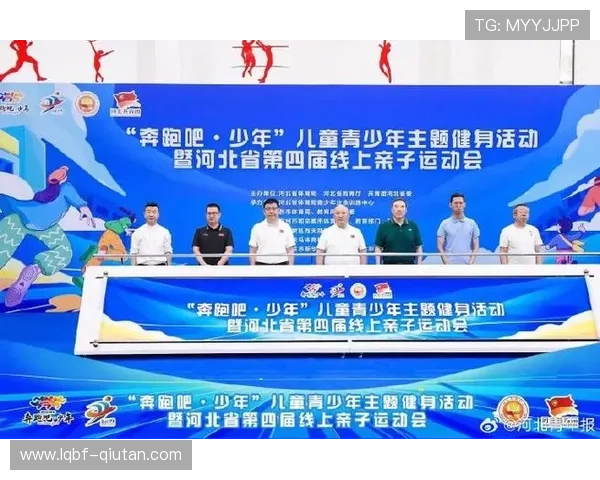 九游体育线上手机版安全稳定,保障用户个人信息和资金安全 九游体育线上手机版安全稳定,保障用户个人信息和资金安全