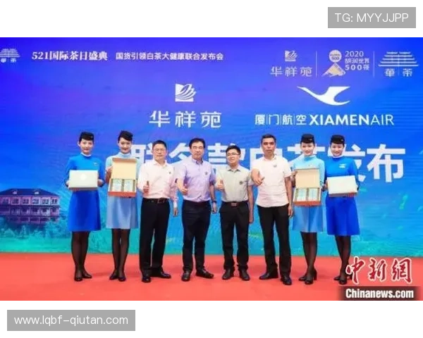 乐动体育携手国际品牌推动体育产业升级，助力中国体育走向世界舞台