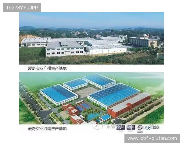 亿搏体育加强与体育协会合作促进体育赛事的专业化运营