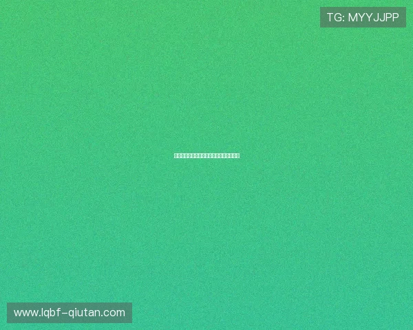 九游百家乐注册流程详解新手快速入门指南