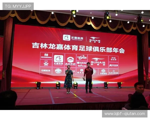 开云体育中国官方合作品牌与赞助商介绍与合作优势 开云体育中国官方合作品牌与赞助商介绍与合作优势