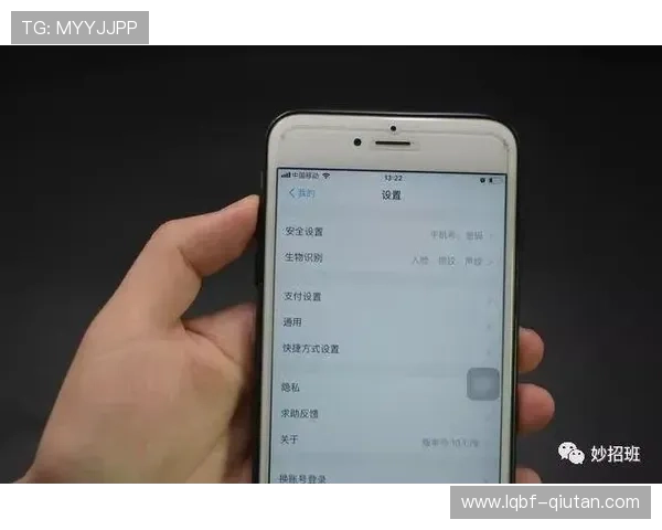 yb电子平台安全保障措施详解保障玩家资金安全的关键策略