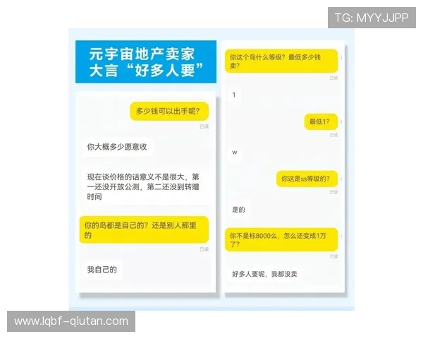乐天堂安全保障措施详解确保玩家个人信息和资金安全的实用建议