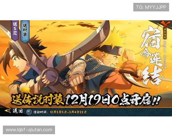 必威app优惠活动与福利礼包领取攻略助力玩家轻松获取丰富奖励 必威app优惠活动与福利礼包领取攻略助力玩家轻松获取丰富奖励