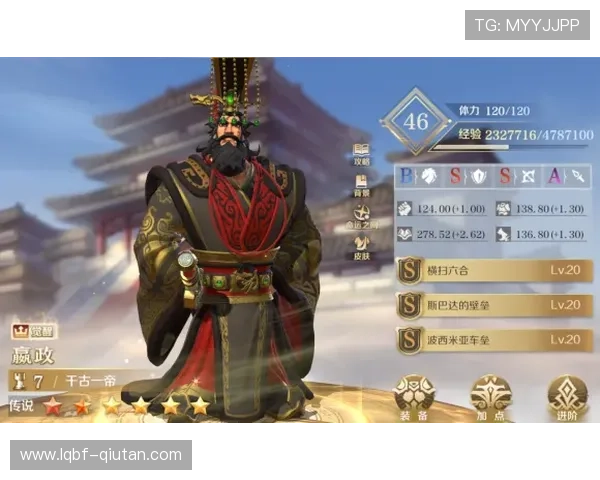 欧博abg平台开户后如何进行资金管理与游戏体验提升的详细攻略 欧博abg平台开户后如何进行资金管理与游戏体验提升的详细攻略