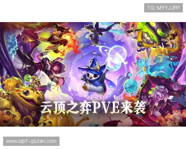 爱游戏官方网站正式上线,开启全新游戏体验新时代 爱游戏官方网站正式上线,开启全新游戏体验新时代