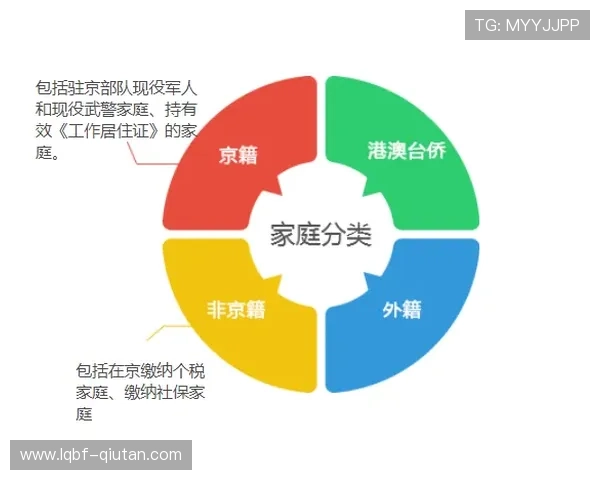 海星体育入口常用登录方式全攻略多渠道登录方式满足不同用户需求