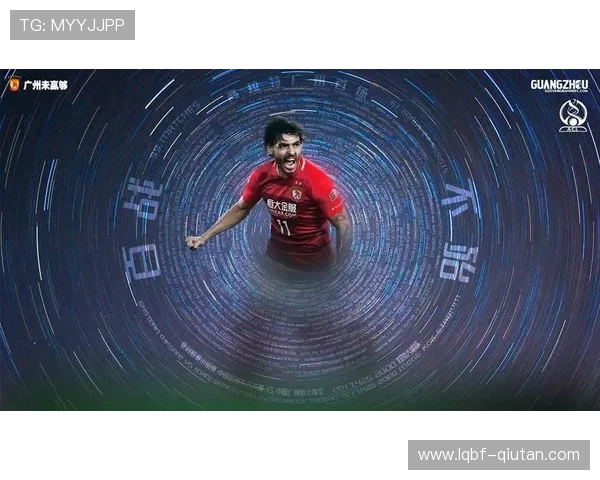 雷速体育网页端推出全新界面设计提升用户操作便捷性与视觉享受