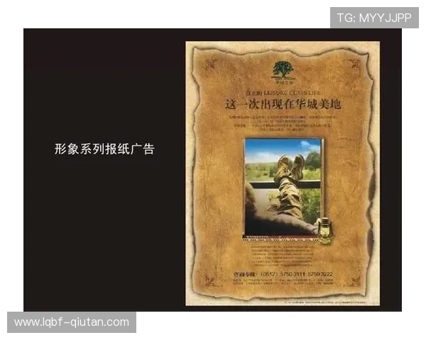 半岛体育网址的客户服务与技术支持介绍，确保用户无忧使用体验