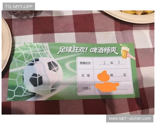 2026年世界杯竞猜平台购买指南,帮助新手快速入门,轻松参与足球竞猜 2026年世界杯竞猜平台购买指南,帮助新手快速入门,轻松参与足球竞猜