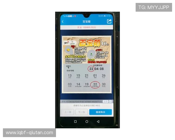 爱博体育竞猜下载官网手机版操作指南，轻松上手体验高效投注流程