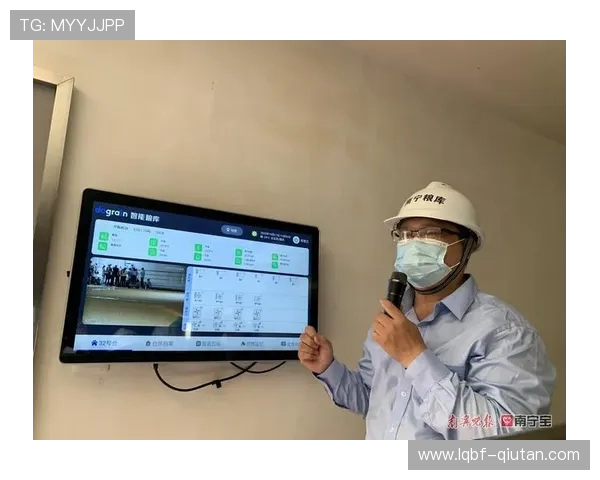 皇冠球网手机登录网站安全保障措施,保障玩家个人信息与资金安全,放心享受每一场足球比赛 皇冠球网手机登录网站安全保障措施,保障玩家个人信息与资金安全,放心享受每一场足球比赛
