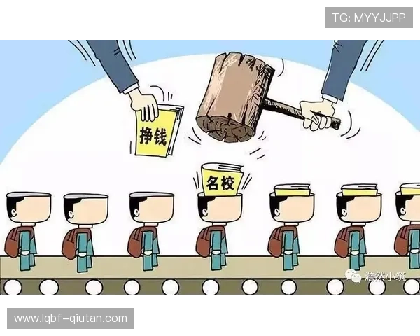 利博体育是不是黑平台如何识别其是否为正规合法运营