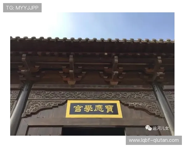 宝应体育公园全面介绍与游玩指南，助你轻松规划休闲娱乐时光