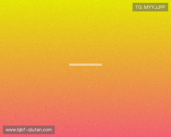 星际体育官方网站如何打造专业的体育博彩用户社区 星际体育官方网站如何打造专业的体育博彩用户社区