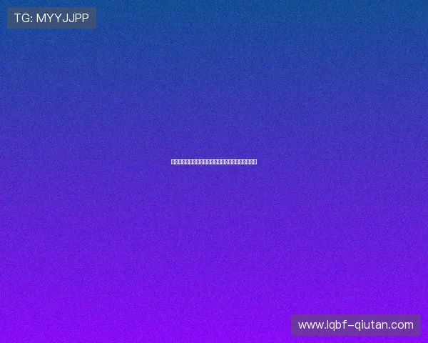 佛得角对阵乌拉圭世界杯赛程安排及比赛地点详细介绍 佛得角对阵乌拉圭世界杯赛程安排及比赛地点详细介绍